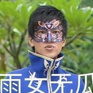 我得糖尿**蛀牙