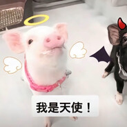 浪味仙