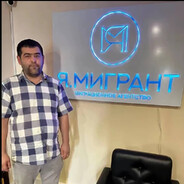 Адепт таджиков