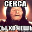 злой кировчанин