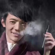 A理塘悦客总代丁真