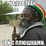 Растаманыч - steam id 76561199398056774