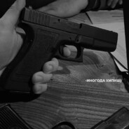 Мелл_стройка