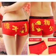新丶疆棉红裤衩