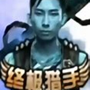 能偷水晶 却偷不走她的