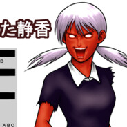 🐼 Forever Level 2