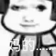 迪士尼在逃王子