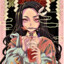 Nezuko