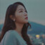 소유