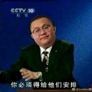 随和儒雅 一笑而过