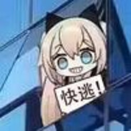 Winddy's avatar