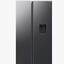 SamsungRS57DG4100Refrigerator