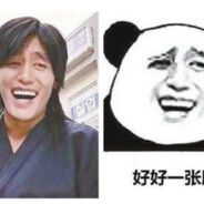 СКОВОРОДА =DDDD