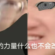 乌龟先生陈旺之