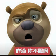 岸边露伴我同行