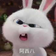 Big Avatar