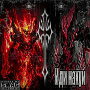 САНЯ РАДИАНС