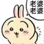 我爱上了两个女人