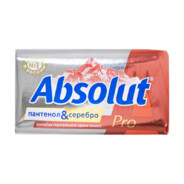 Absolute