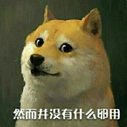 发牌员の爹