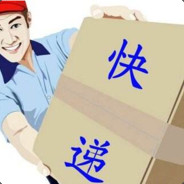 大家 都是我儿子