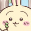 Teng
