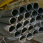 pipe