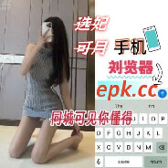 王慧琳→(3pq.cc)約