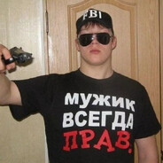 v potoke ЧЁ ТАМ?