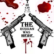 HowitzeЯ