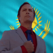 Уретра Младенца