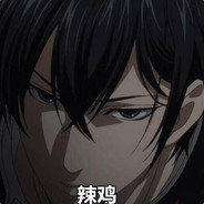 氛围感清纯普信男