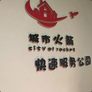 不装比浑身难在