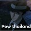 nanthawutpew27