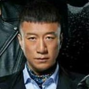 极限男人帮：孙红雷