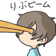 老子是魔法少年