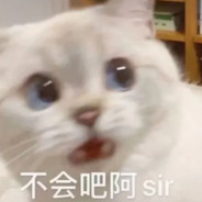 远离漂亮女人