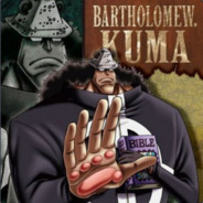 <暴君>巴索罗米·熊