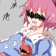 mium