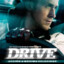 Drive (2011) with Ryan Gosling