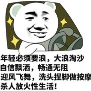 倚殿阴森奇树双。