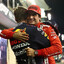 VERSAINZ