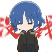 山田凉(臺獨狗死媽)