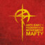 【AEFM】Mafty Navue Erin