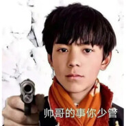 青春雪豹不会梦见顶真学长