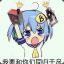 日期时间