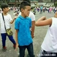 就特么你叫夏洛啊