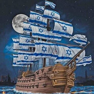 קפטן ישראל 3000