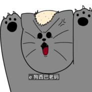 限定版超级铛铛