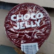 ChocolateJellyPie